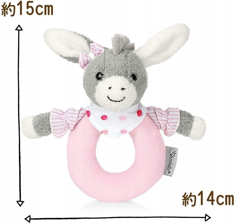 STERNTALER Esel Emmi Rassel 16cm "N