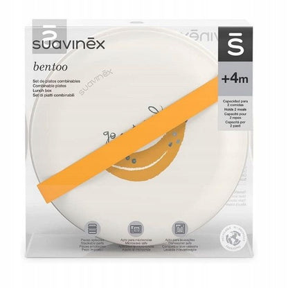 SUAVINEX BENTOO кутия за закуска lunchbox с две отделения