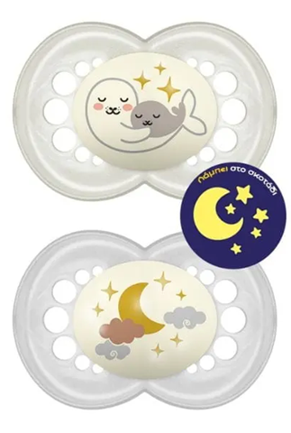 MUM ORIGINAL NIGHTorthodontic soothersglow in the darkage 6-16 monthssiliconeBPA and BPS freePost-auction