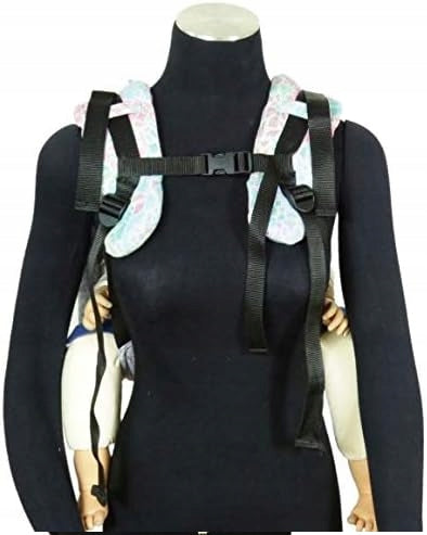 DIDYMOS DidyGo nosidełko ergonomiczne 7-20 kg, miękkie nosidło bawełniane do noszenia z przodu i na plecach